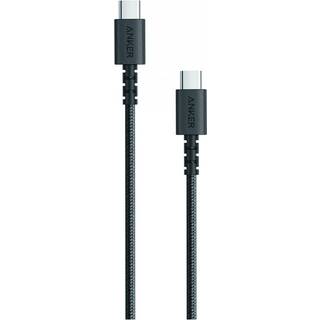 Anker PowerLine Select Plus USB-C til USB-C 0,9 m (hvid) - På lager i butik