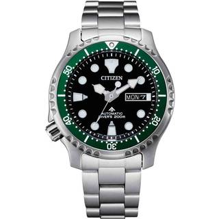 Citizen Promaster Automatic NY0084-89EE Dykkerur