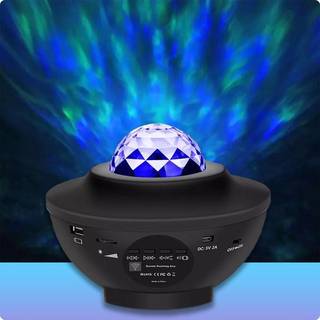 Stjernehimmel Galaxy LED Projektor m/Bluetooth Højttaler inkl. Fjernbetjening