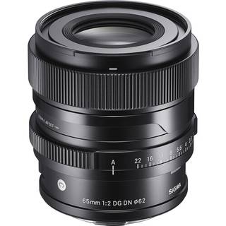 Sigma 65mm F2 DG DN Contemporary til Sony
