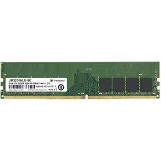 DDR4 8Gb/3200MHz