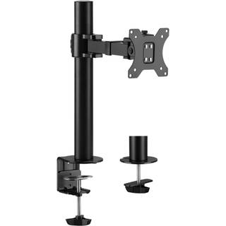 Monitor arm single 17-32"