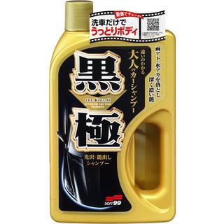 Soft99 Extreme Gloss Shampoo Dark 750ml