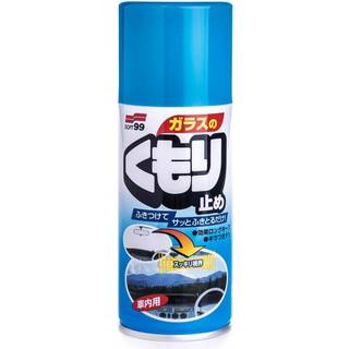 Soft99 Anti-Fog Spray 180ml