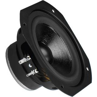 5 1/2'' højttaler - SPH-130 - NUMBER ONE