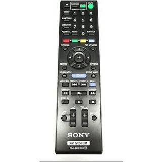 Sony 149194011 fjernbetjening Lyd Tryk på knapper