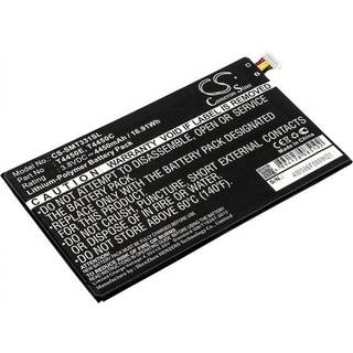 Batteri til Samsung Galaxy Tab 4 mfl.