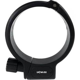 LAOWA Tripod clamp for 100mm f/2.8 Ultra Macro