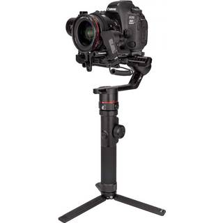 MANFROTTO Gimbal Kit 460 DSLR