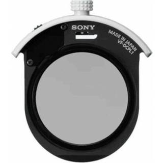 VF-DCPL CPL Filter