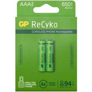GP ReCyko NiMH 650mAh AAA 2-pak (PB)