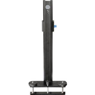 Novoflex MagicStudio Macro Repro Rail