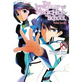 The Irregular at Magic High School, Vol. 10 (light novel)