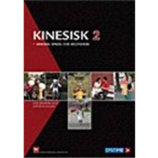 Kinesisk 2