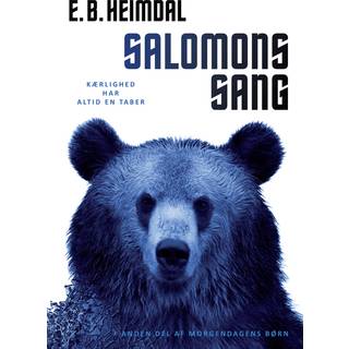 Salomons sang