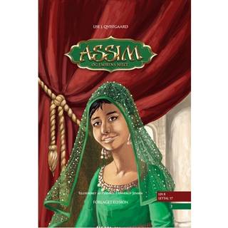 Assim og emirens niece