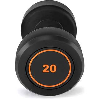 Peak Fitness Håndvægt 5 kg
