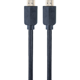 PlayStation 5 HDMI kabel 3 meter (På lager i varehus)