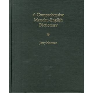 A Comprehensive Manchu-English Dictionary
