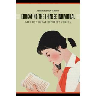Educating the Chinese Individual