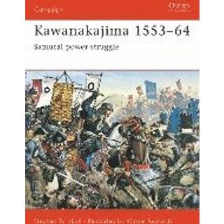 Kawanakajima 1553-64