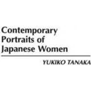 Contemporary Portraits of Japanese Women