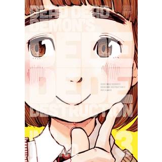 Dead Dead Demon's Dededede Destruction, Vol. 3