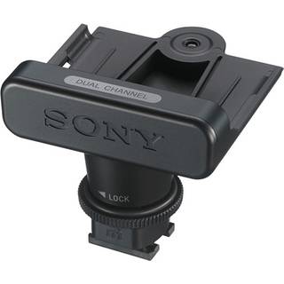 Sony SMAD-P3D 2 Channel MI Shoe Adapter