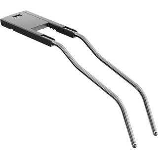 Thule Adapter RideAlong Cykelstol m. Lav Sadel