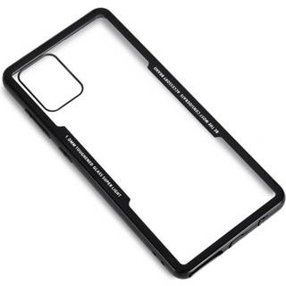 GEAR Phone Case Tempered Glass - Samsung A71