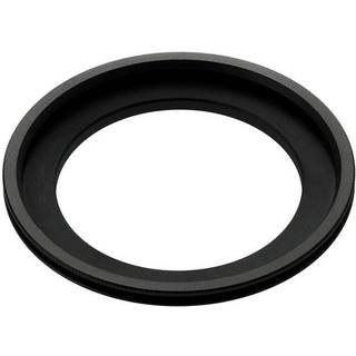 Nikon SY-1-77 - macro flash adaptor ring