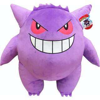 Pokémon Gengar Bamse 60 cm (På lager i butik)