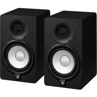Yamaha HS 8 MP Aktiv studiemonitor 10 Stk. (Kun pakket ud)