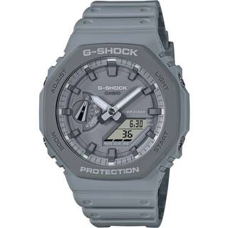Casio G-Shock GA-2110ET-8AER Herreur