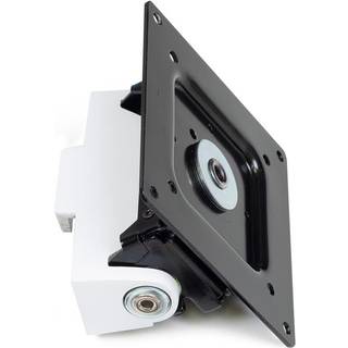 Ergotron HX
