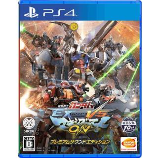 Mobile Suit Gundam: Extreme VS. MaxiBoost ON - Sony PlayStation 4 - Kamp