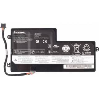 Lenovo Internal.3c.23Wh.LiIon.PAN