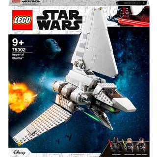 75302 - Imperial Shuttle
