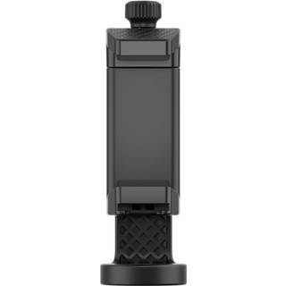 Ulanzi Phone Tripod Mount ST-17