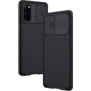 Samsung Galaxy S20 Ultra 5G Nillkin CamShield Pro Hybrid Cover - Sort