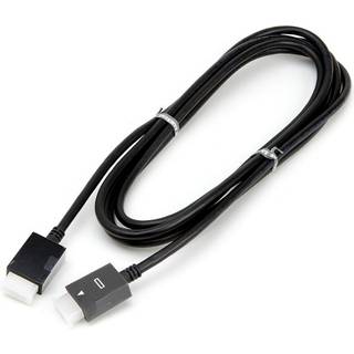 Samsung One Connect kabel 3m, BN39-01892A