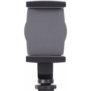 ZHIYUN OBJECT TRACKING MOBILE CLAMP