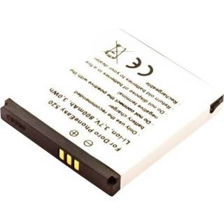 CoreParts MBXMISC0055 reservedel til mobiltelefon Batteri Sort