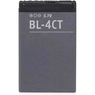 Batteri Nokia - BL-4CT