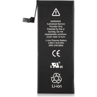 iPhone SE Batteri - 1624mAh (616-00106)
