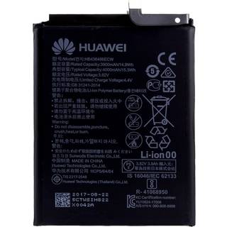 Batteri til Huawei P20 Pro/Mate 10/Mate 10 Pro