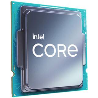 Intel Core i5 11400 / 2.6 GHz processor - OEM CPU - 6 kerner - 2.6 GHz - Intel LGA1200 - Bulk (ingen køler)