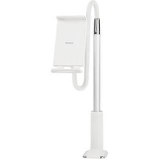 Deltaco Stand For Phones & Tablets Fixed And Flexi