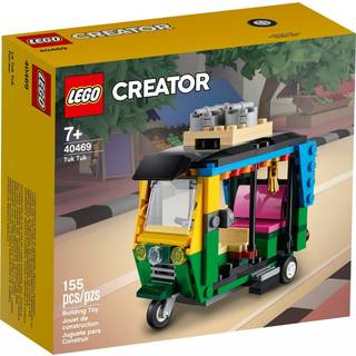Lego -skaberen Tuk Tuk 40469 Exclusive Building Set