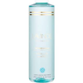 Lavinde Copenhagen Refreshing Makeup Remover 250 ml